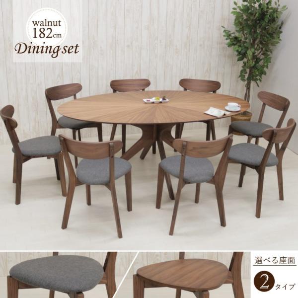 ȉ~ _CjOe[uZbg 9_ 182cm o[Xg EH[ibgF/WN ؐ 8l| sbkt182-9-cote351wn 359 qlgi 22s-6k