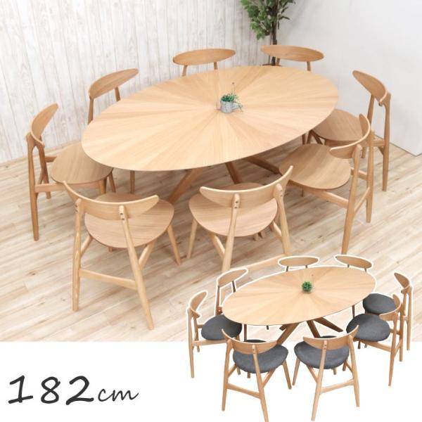 182cm ȉ~e[u _CjO 9_Zbg CX8@k ؐ I[N sbkt182-9-marut351ok  I[oe[u@o[Xg@65s-6k so