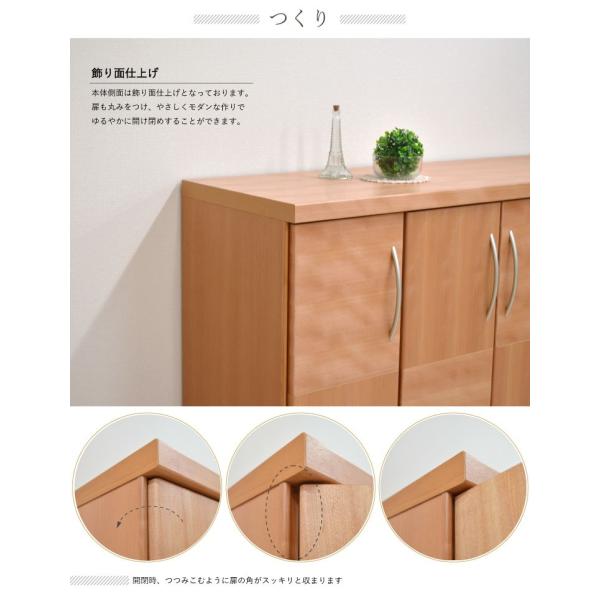 1cm ナチュラル色 Syaruru1lo 265na 国産 完成品 下駄箱 シューズボックス サクラ かわいい 下駄箱 モダン モダン 2人配送 家具 インテリア シューズボックス Syaruru1lo 265na ダイニングルーム