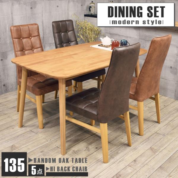 _CjOe[u5_Zbg 135cm 4l| tmb135-5-pado341ok UCNV {vt@ubN`FA Vv ~bhZ`[ 31s-3k so mz