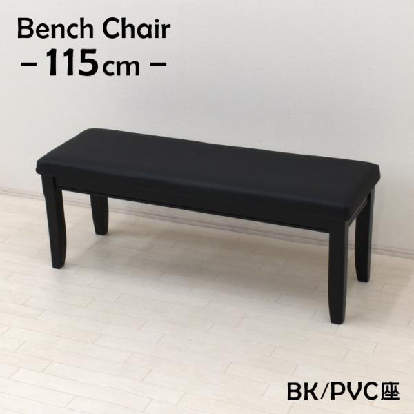 _CjOx` 115cm 2l| yk-115ben-351-bk ؐ NbV PVC ubNF qlgi Pi Vv 2s-1k-180 yk