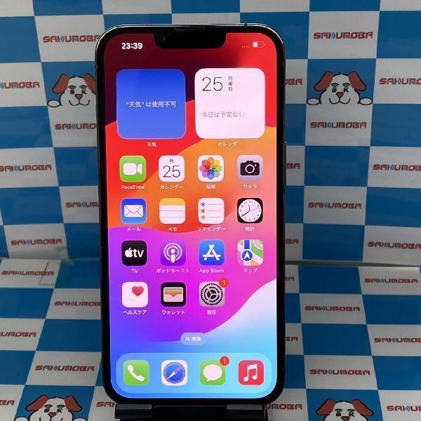 【香港版】iPhone 13 ProMax 256GB SIMフリー 香港版】iPhone 13 ProMax 256GB SIMフリー iPhone 13 Pro Max