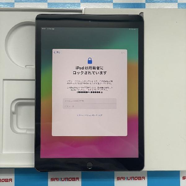 当日発送可iPad 第7世代 32GB AU版 バッテリー100% Apple IDあり 当日発送可iPad 第7世代 32GB AU版 バッテリー100% Apple IDあり