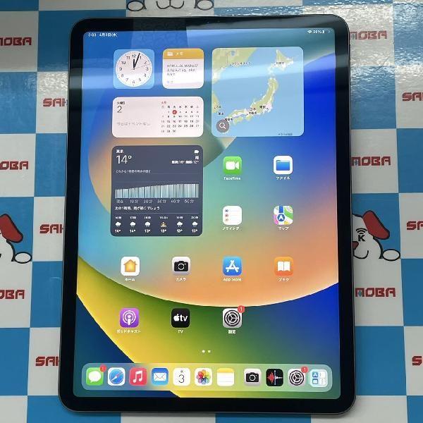 iPad Pro 11インチ 第3世代 256GB Wi-Fiモデル バッテリー94% 美品 