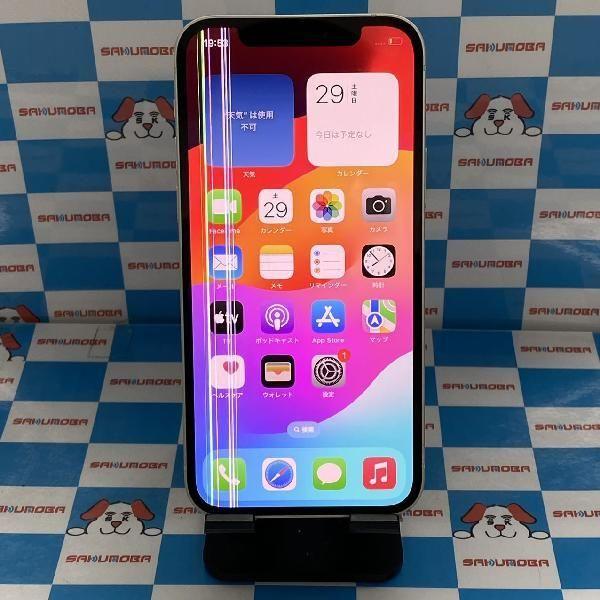 当日発送可iPhone12 64GB au版SIMフリー 背面割れ 液晶漏れ ジャンク品 