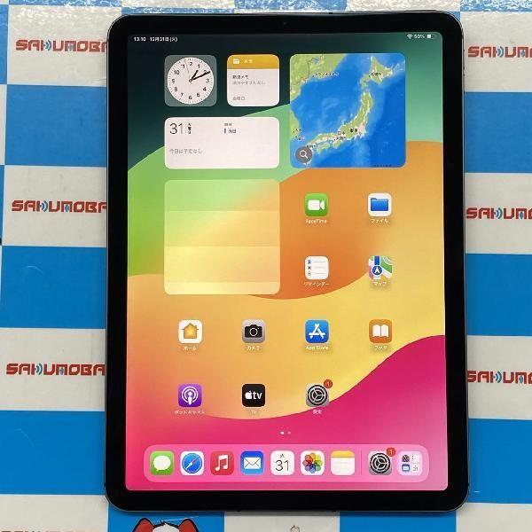 当日発送可 iPad Air 第4世代 64GB Apple版SIMフリー バッテリー97 