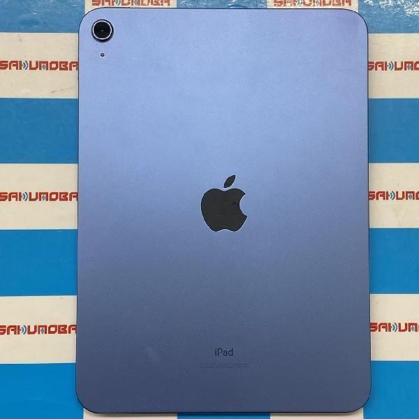 新品同様限定保証ありiPad 第10世代 256GB バッテリー残量:100% 新品同様限定保証ありiPad 第10世代 256GB バッテリー残量:100%