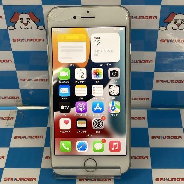 当日発送可 iPhone8 64GB Apple版SIMフリー バッテリー86% ジャンク品 