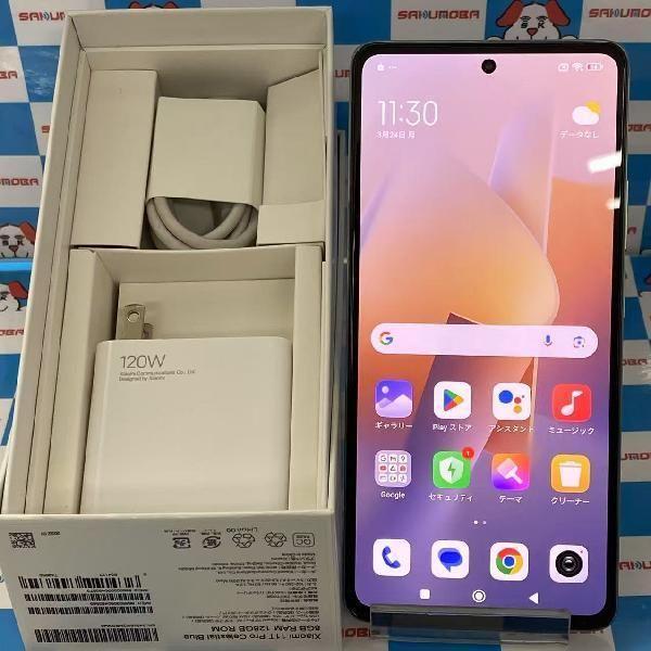 当日発送可 Xiaomi 11T Pro 128GB 2107113SR ストア版SIMフリー 美品 