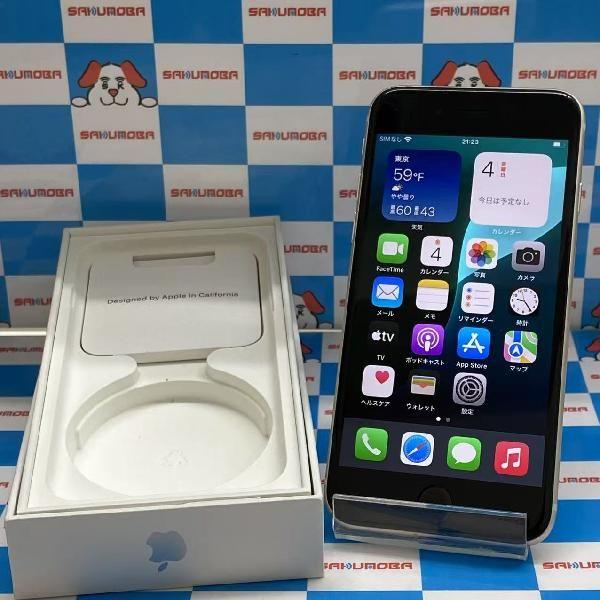 当日発送可iPhoneSE 第3世代 64GB Y!mobile版SIMフリー スター 当日発送可iPhoneSE 第3世代 64GB Y!mobile版SIMフリー スター