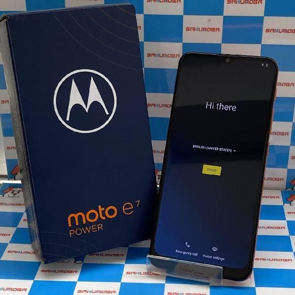 Galaxy Z Fold3 5G 256GB AU版SIMフリー 音量が出ない ジャンク Galaxy Z Fold3 5G 256GB AU版SIMフリー 音量が出ない ジャンク