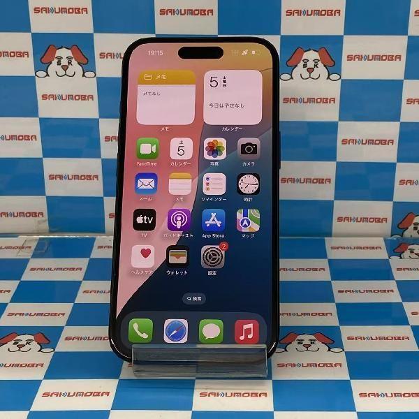 当日発送可 iPhone15 256GB Apple版SIMフリー バッテリー85% 美品 中古