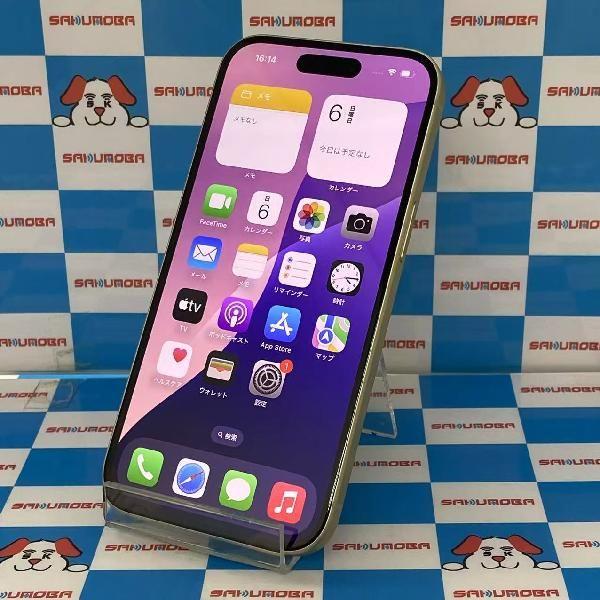 【即日発送】iPhone 15 128GB ブラック バッテリー100% iPhone15 128GB バッテリー100% 7点セットプレゼント❣️