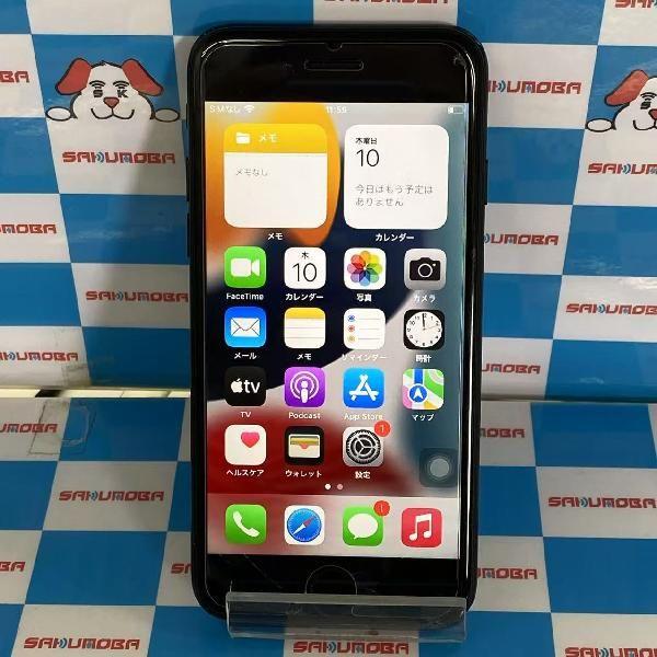 当日発送可 iPhone7 256GB docomo版SIMフリー バッテリー85 当日発送可 iPhone7 256GB docomo版SIMフリー バッテリー85