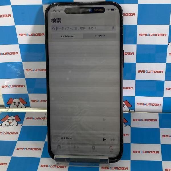 iPhone14 Pro Max 128GB AU版SIMフリー バッテリー86% ジャンク品 中古