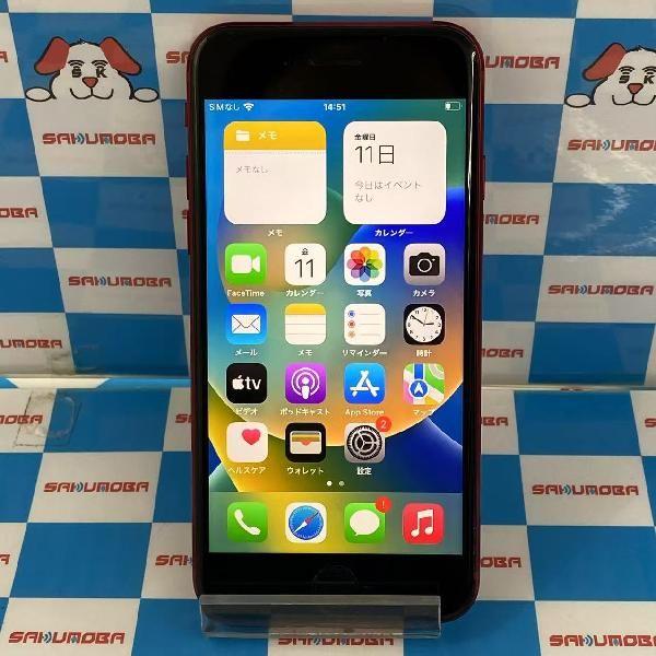 当日発送可 iPhoneSE 第3世代 128GB 海外版SIMフリー バッテリー99