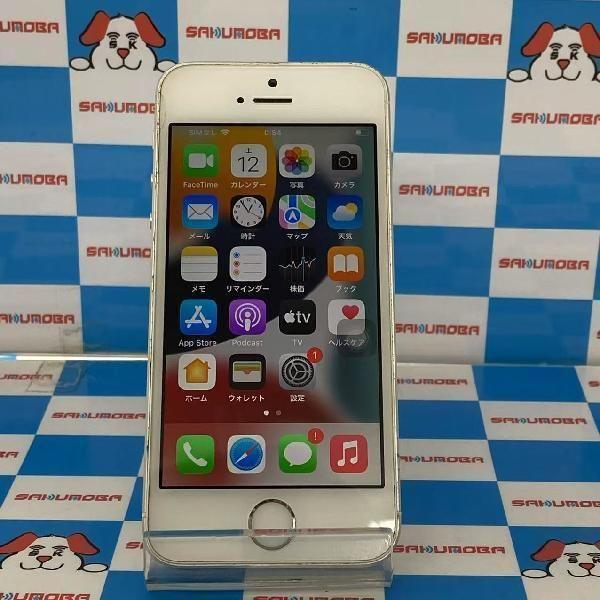 当日発送可iPhoneSE 64GB AU版SIMフリー シルバー 画面割れ