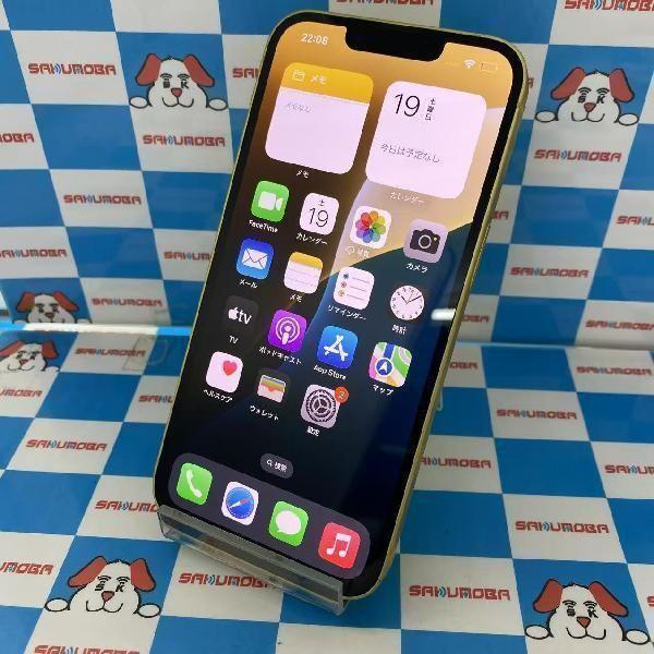【中古】Apple iPhone14 128GB ホワイト バッテリー85% 楽天市場】【中古】Apple iPhone 14 Pro A2889 256GB SIMフリー [B