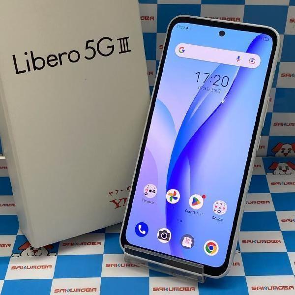 当日発送可Libero 5G III 64GB ワイモバイル版SIMフリー A202ZT 未使用