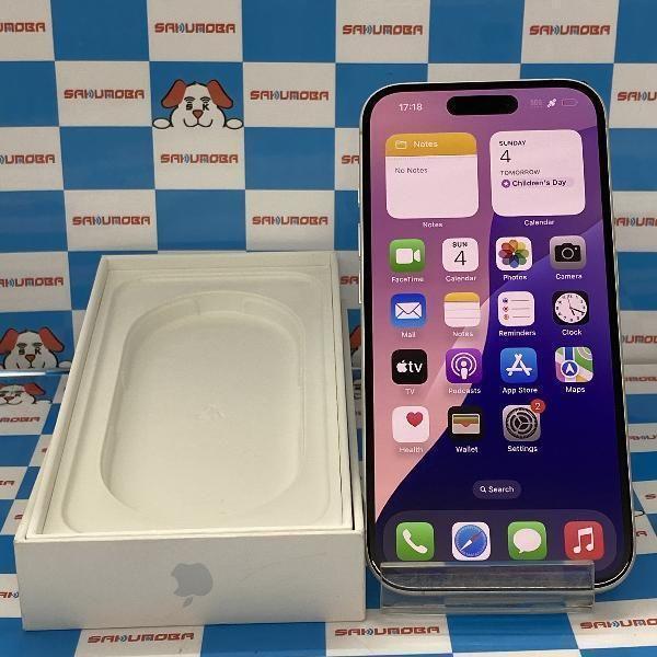 上美品 iPhone11 128GB ホワイト バッテリー新品100% iPhone 11 128GB ホワイト 新品バッテリー 新品 IPhone11 128GB