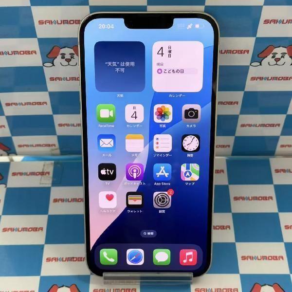 D*e様 【超美品】iPhone 14 Plus｜256gb バッテリー85％ D*e様 【超美品】iPhone 14 Plus｜256gb バッテリー85％ Amazon.