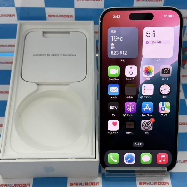 iPhone - 未使用　iPhone 15 256 GB SIMフリー　ブルー　本体 iPhone iPhone15 ProMax 256GB ブルーチタニウム SIMフリー