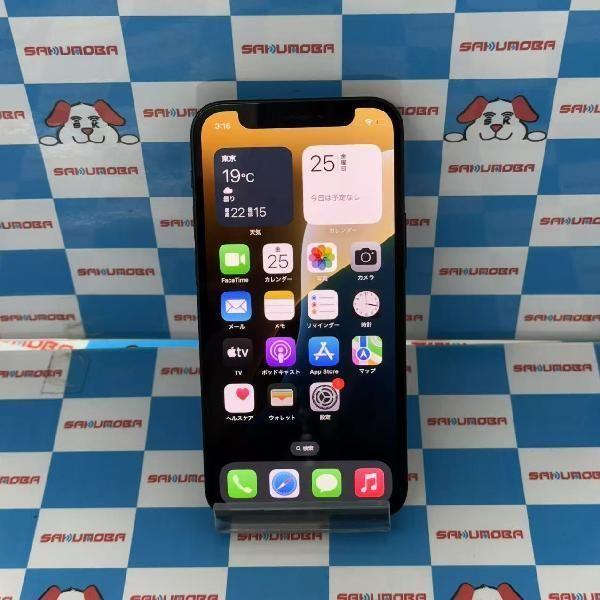 当日発送可iPhone12 mini 64GB AU版SIMフリー バッテリー100% 中古