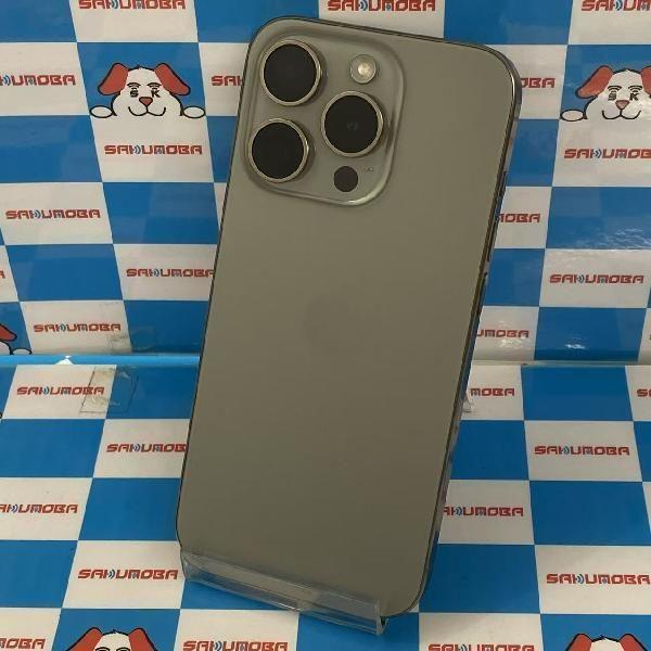 【美品】iPhone 15 128GB バッテリー89%付属品完備 SIMフリー iPhone 15 128GB - ブルー（SIMフリー）[整備済製品] - Apple
