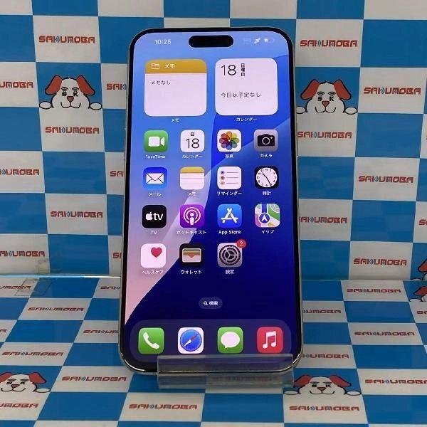 即日発送可iPhone15 Pro Max Apple版SIMフリー 256GB MU6Q3J/A