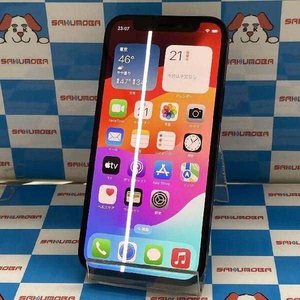iPhone12 mini docomo版SIMフリー 128GB MGDJ3J/A A2398 ジ 中古 