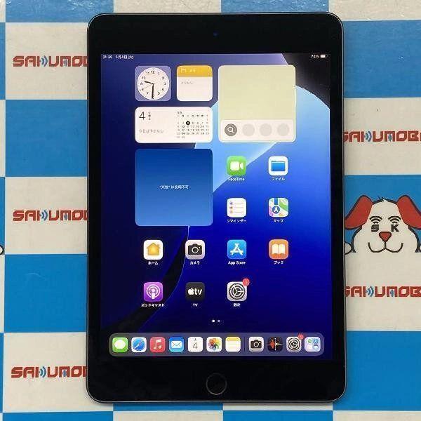 即日発送可iPad mini 第5世代 Wi-Fiモデル 64GB MUQW2J/A A2133 中古