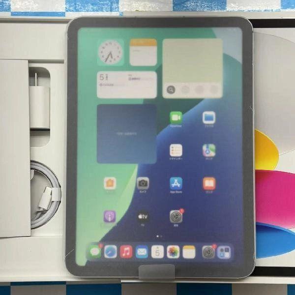 iPad (第11世代) 本体 Apple iPad 11インチ (A16) Wi-Fi 128GB 2025年春モデル 価格比較