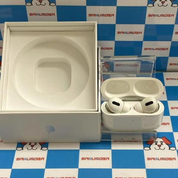 即日発送可AirPods Pro 第1世代 2019年モデル ホワイト MWP22J/A