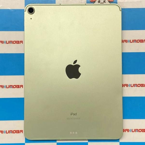 iPad Air 第4世代 Wi-Fi+Cellularモデル 256GB グリーン MYH72J/ 中古 