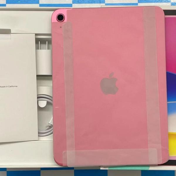 即日発送可iPad 第11世代 Wi-Fiモデル 128GB ピンク MD4E4J/A 開封未
