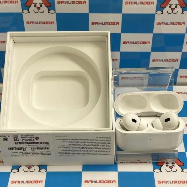 【中古美品】AirPodsPro第2世代 (MQD83J/A) Apple 【中古】AirPods Pro (第2世代) MQD83J/A【日本橋】 – e