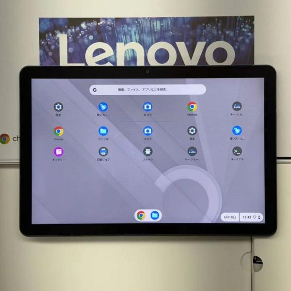 Lenovo IdeaPad Duet Chromebook 8CPU 1.99GHz 128GB 中古[27881871