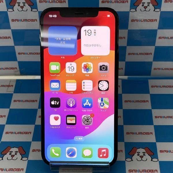 iPhone12 Pro docomo版SIMフリー 128GB MGM83J/A A2406 ジャ 中古