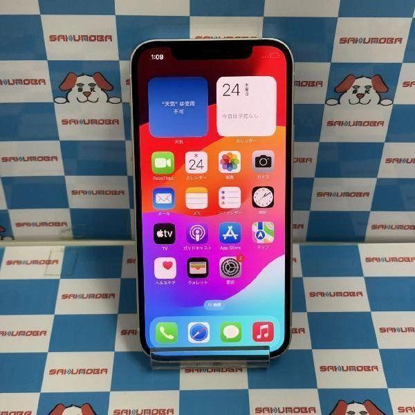 【美品】iPhone 12/SIMフリー/128GB/A2402〈MGHV3J/A〉 iPhone12 SoftBank版SIMフリー 128GB MGHV3J/A A2402 ジャンク 中古