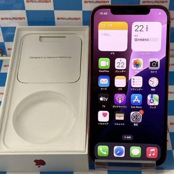 即日発送可iPhone12 au版SIMフリー 128GB MGHW3J/A A2402 中古