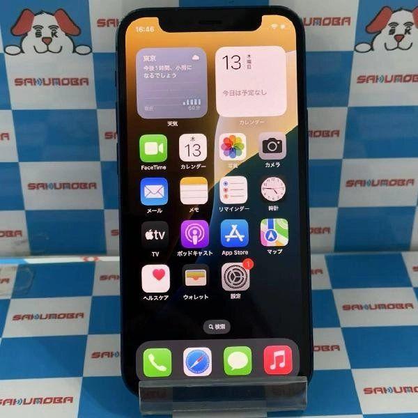 iPhone12 mini SoftBank版SIMフリー 64GB MGAP3J/A A2398 中古