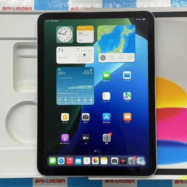 iPad 第11世代 Wi-Fiモデル 256GB MD4G4J/A A3354 開封未使用品 新品