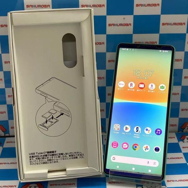 ●おまけ付き xperia 10 ⅳ XQ-CC 44 楽天 Ⅳ 4 iv 楽天モバイル・Xperia 10 IV」買取価格の検索結果｜中古スマホ