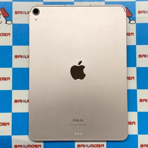iPad Air 第5世代 Wi-Fi+Cellularモデル 256GB ピンク MM723J/A