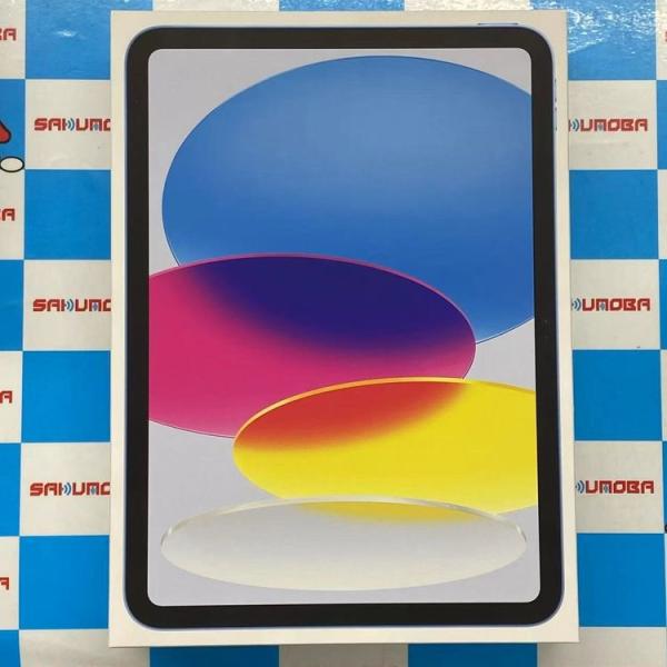 iPad 第11世代 Wi-Fi + Cellular 128GB ブルー MD7G4J/A SIM 新品