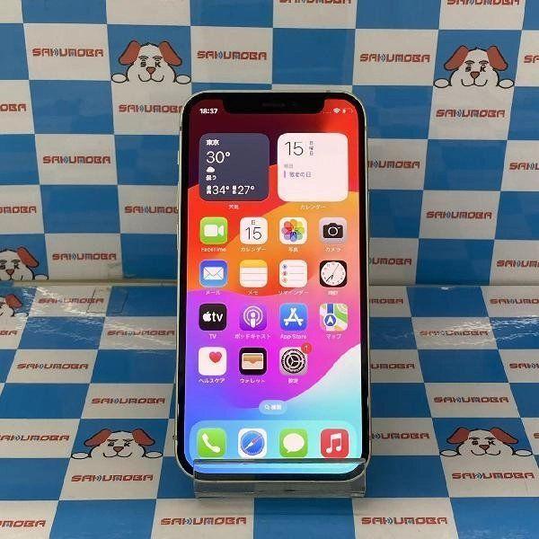 iPhone - 【美品】iPhone12mini 256GB SIMフリー【即日発送】 Amazon | 【整備済み品】 Apple iPhone 12 mini 256GB ホワイト