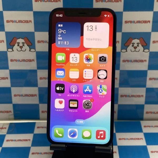 iPhone12 mini SoftBank版SIMフリー 64GB MGAP3J/A A2398 中古