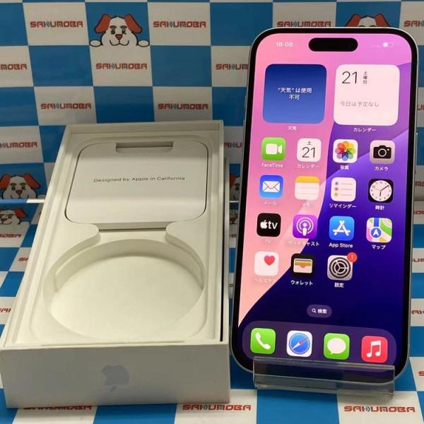 iPhone15 256GB ブルー MTMR3J/A SoftBank版SIMフリー極美品 中古