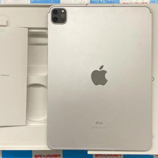 iPad Pro 11インチ 第3世代 Wi-Fi+Cellular 128GB シルバー FHW6