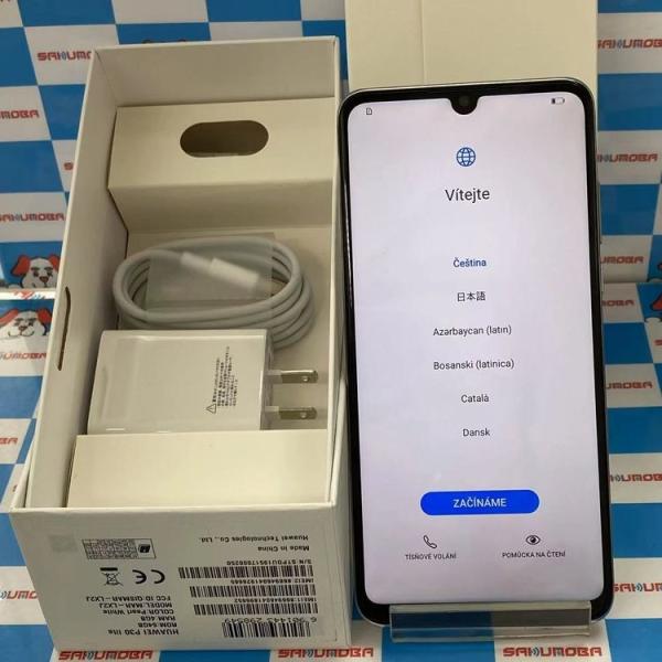 即日発送可HUAWEI P30 lite 64GB パールホワイト MAR-LX2J SIM